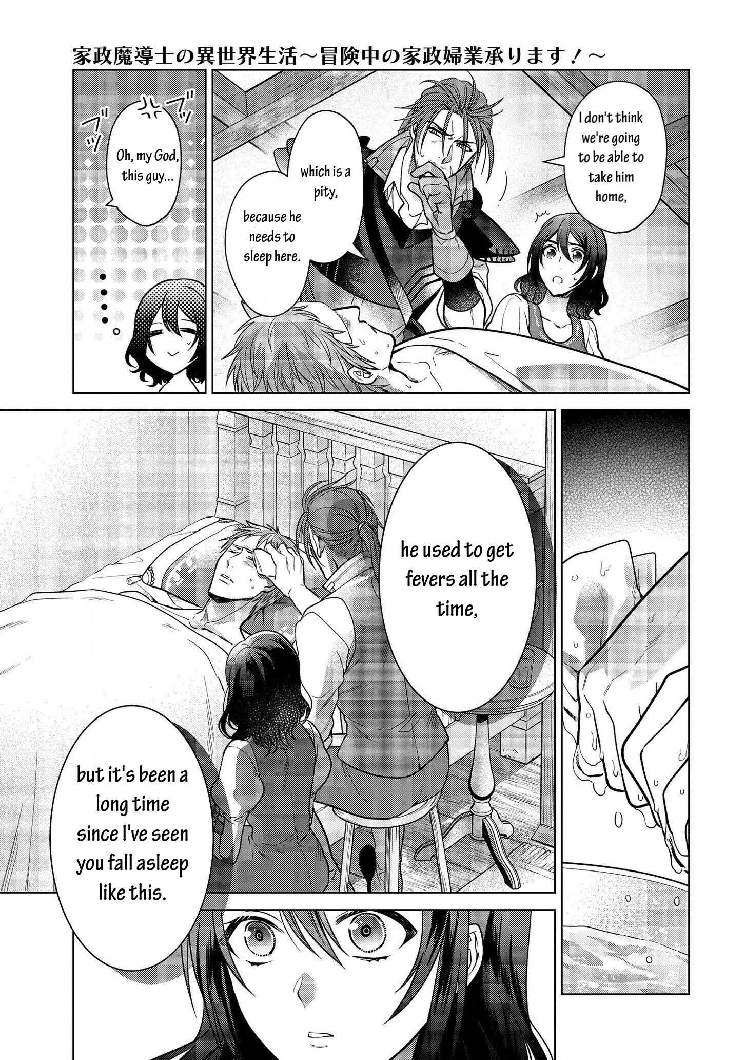 Life in Another World as a Housekeeping Mage Chapter 7.2 3